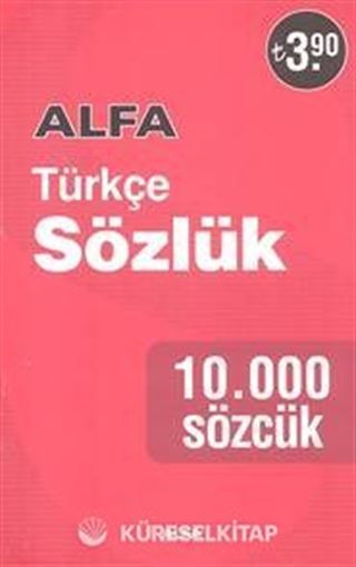 Türkçe Sözlük 10.000 Sözcük