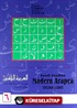 Kendi Kendine Modern Arapça Öğretimi 6. Cilt (1.Hamur 4 Renk)