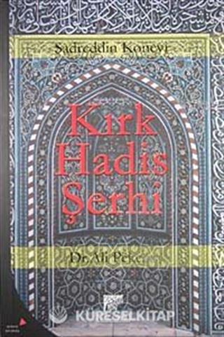 Kırk Hadis Şerhi