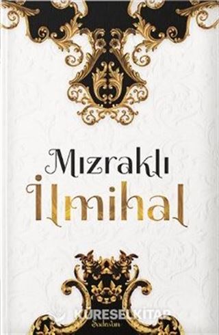 Mızraklı İlmihal