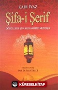 Şifa-i Şerif