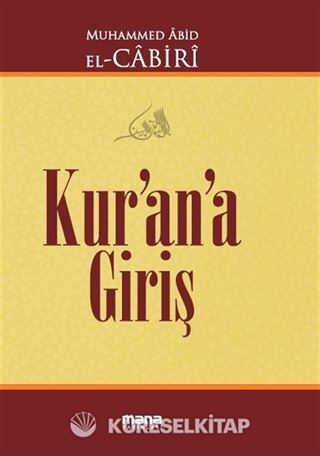 Kur'an'a Giriş