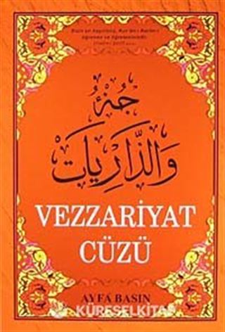 Vezzariyat Cüzü (Orta Boy Kod:022)