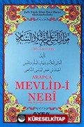 Arapça Mevlid-i Nebi (Orta Boy Kod:025)