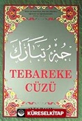Tebareke Cüzü (Orta Boy Kod:020)
