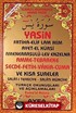 Yasin Tebareke-Amme-Secde-Fetih-Vakıa-Cuma ve Kısa Sureler Türkçe Okunuşları ve Açıklamaları (Orta Boy Kod:053)