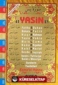 41 Yasin Arapça Orta Boy 5 Renk (Kod:010)