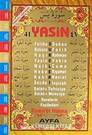 41 Yasin Arapça Orta Boy 5 Renk (Kod:010)