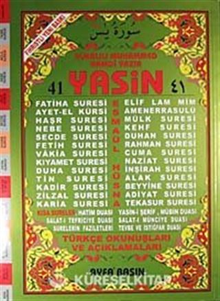 41 Yasin Türkçe Okunuşları ve Açıklamaları (Cami Boy-2. Hamur Kod:073)