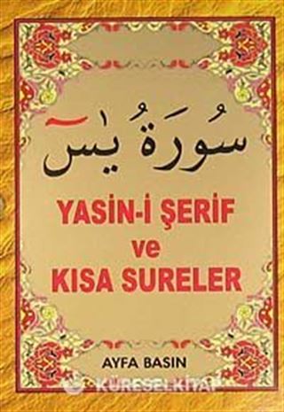 Yasin-i Şerif ve Kısa Sureler (Cep Boy Kod:017)