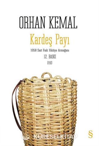 Kardeş Payı