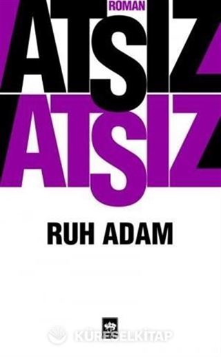 Ruh Adam