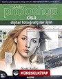 Adobe Photoshop CS4