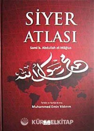 Siyer Atlası