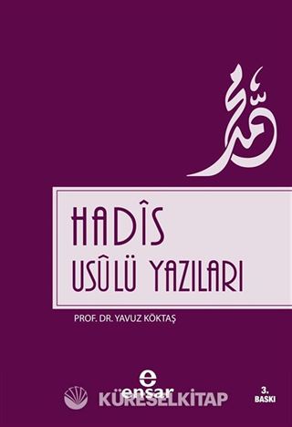 Hadis Usulü Yazıları