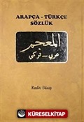 Arapça-Türkçe Sözlük