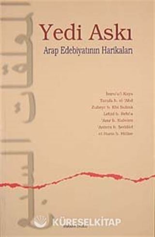 Yedi Askı