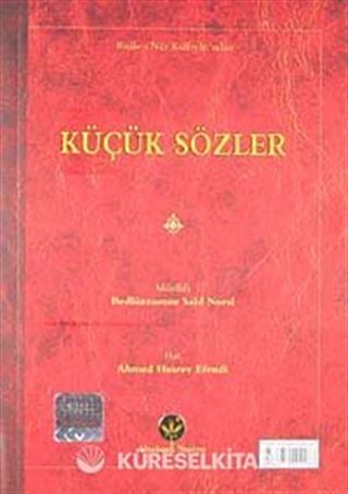 Küçük Sözler (Latin Harfli Küçük Eserler)