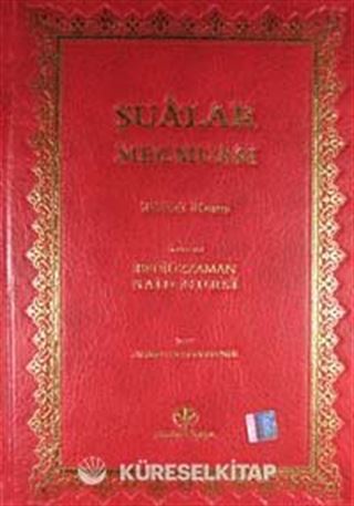 Şua'lar Mecmuası Birinci Kısım (Rahle Boy Yaldızlı 2 Renkli)