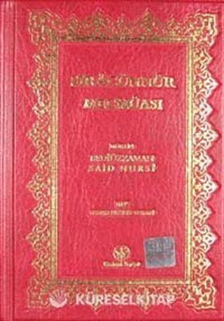 Siracünnur Mecmuası (Çanta Boy Yaldızlı 2 Renkli)