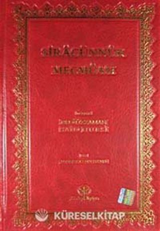 Siracünnur Mecmuası (Orta Boy Yaldızlı 2 Renkli)