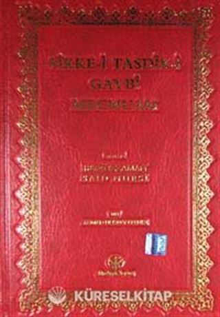 Sikke-i Tasdik-i Gaybi Mecmuası (Orta Boy Yaldızlı 2 Renkli)