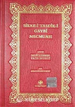 Sikke-i Tasdik-i Gaybi Mecmuası (Çanta Boy Yaldızlı 2 Renkli)