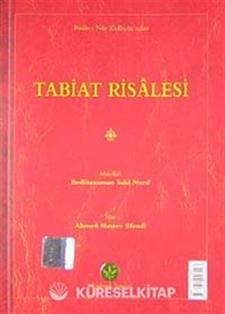 Tabiat Risalesi (Latin Harfli Küçük Eserler)