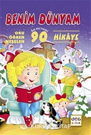 Benim Dünyam