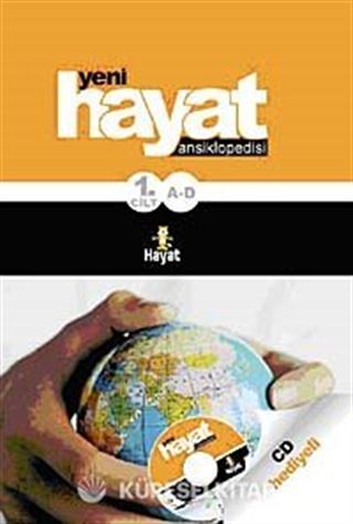Yeni Hayat Ansiklopedisi (5 Cilt-Cd Ekli)