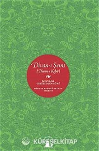 Divan-ı Şems