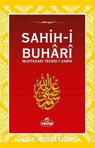 Sahih-i Buhari