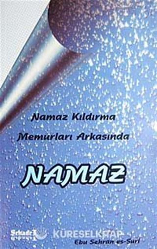 Namaz