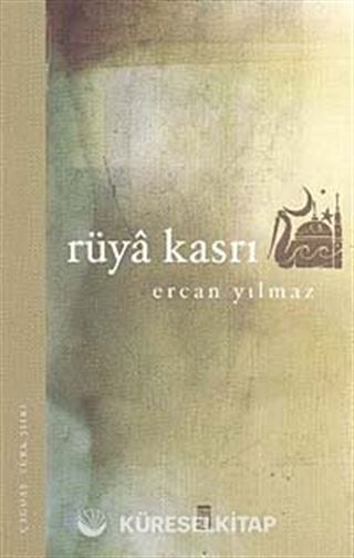 Rüya Kasrı