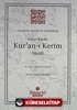 Ayetlerin Ayetler İle Açıklandığı Fıtrat Kitabı Kur'an-ı Kerim Meali (30. Cüz Namaz Sureleri)