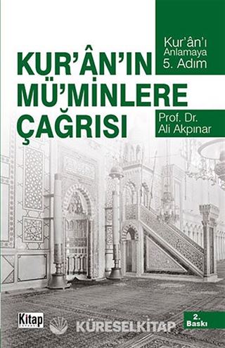 Kur'an'ın Mü'minlere Çağrısı