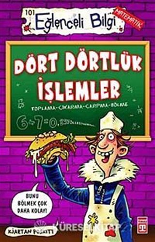 Dört Dörtlük İşlemler