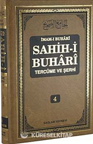 Sahih-i Buhari Tercüme ve Şerhi (Cilt 4)