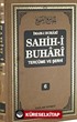 Sahih-i Buhari Tercüme ve Şerhi (Cilt 6)