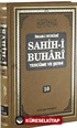 Sahih-i Buhari Tercüme ve Şerhi (Cilt 10)