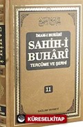 Sahih-i Buhari Tercüme ve Şerhi (Cilt 11)