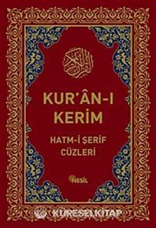 Kur'an-ı Kerim Hatm-i Şerif Cüzleri (Kutulu)