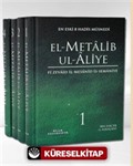El-Metalib ul-Aliye 4 Cilt (1. Hamur-Ciltli)