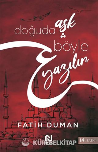 Doğuda Aşk Böyle Yazılır