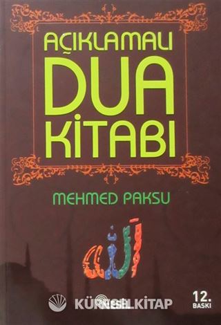 Açıklamalı Dua Kitabı