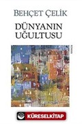 Dünyanın Uğultusu