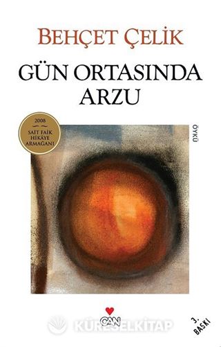 Gün Ortasında Arzu