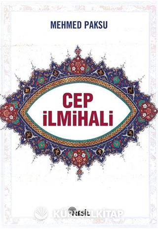 Cep İlmihali