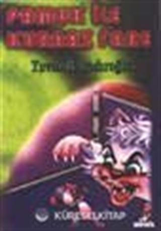 Pamuk İle Kurnaz Fare, Cikcik Serçe