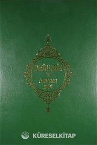Kur'an-ı Kerim ve Açıklamalı Meali (Rahle Boy)